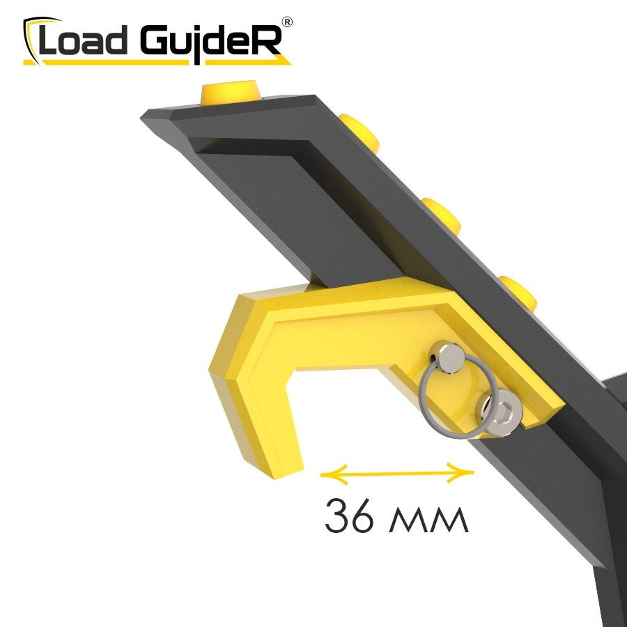 Инструмент безопасности для ГПР Load GuideR TM STLG 150